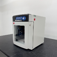 WR Sound Abatement Chamber image 1